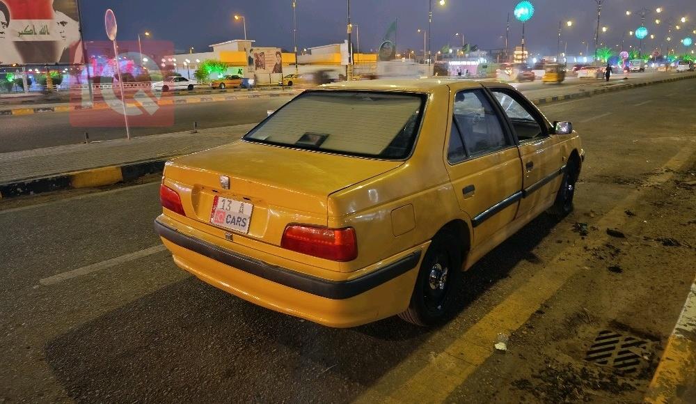بیجۆ پارس